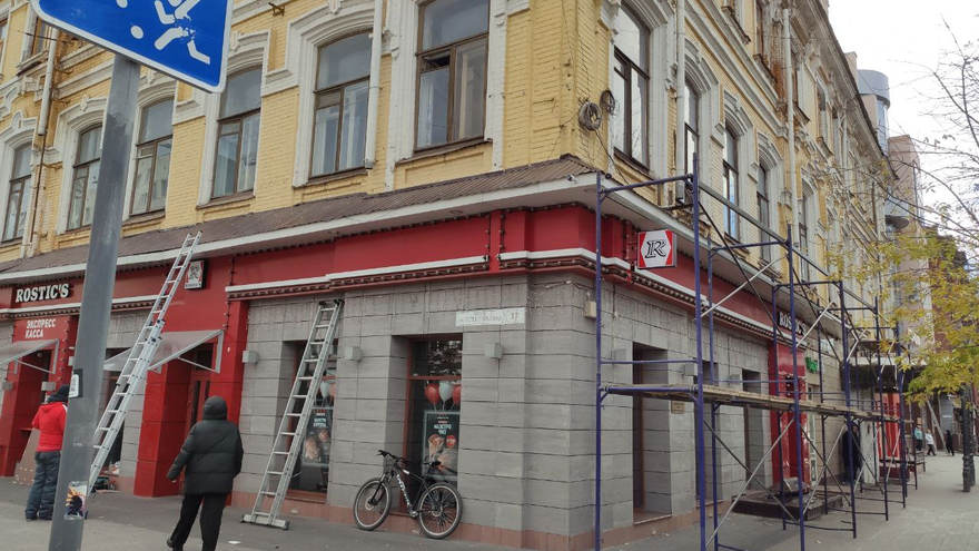 В историческом здании Европы в Саратове планируют вновь разместить гостиницу
