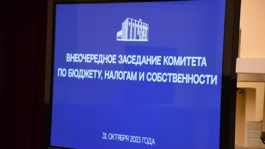 Саратову дадут 200 миллионов рублей на бесперебойную работу СГЭТ