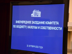Саратову дадут 200 миллионов рублей на бесперебойную работу СГЭТ