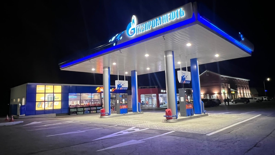 Саратовская область – новый регион присутствия сети АЗС Газпромнефть