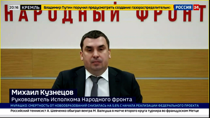В России планируют упросить механизм возврата денег, потраченных на занятия спортом