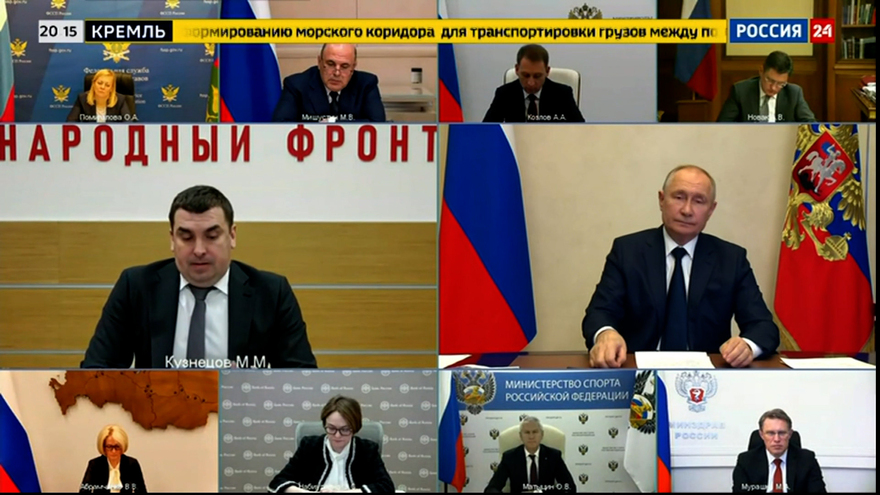 В России планируют упросить механизм возврата денег, потраченных на занятия спортом