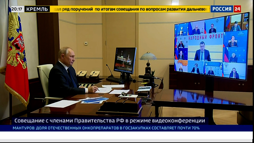 В России планируют упросить механизм возврата денег, потраченных на занятия спортом