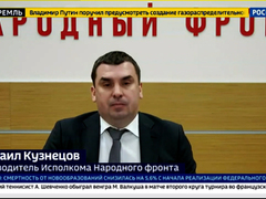 В России планируют упросить механизм возврата денег, потраченных на занятия спортом