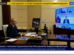В России планируют упросить механизм возврата денег, потраченных на занятия спортом