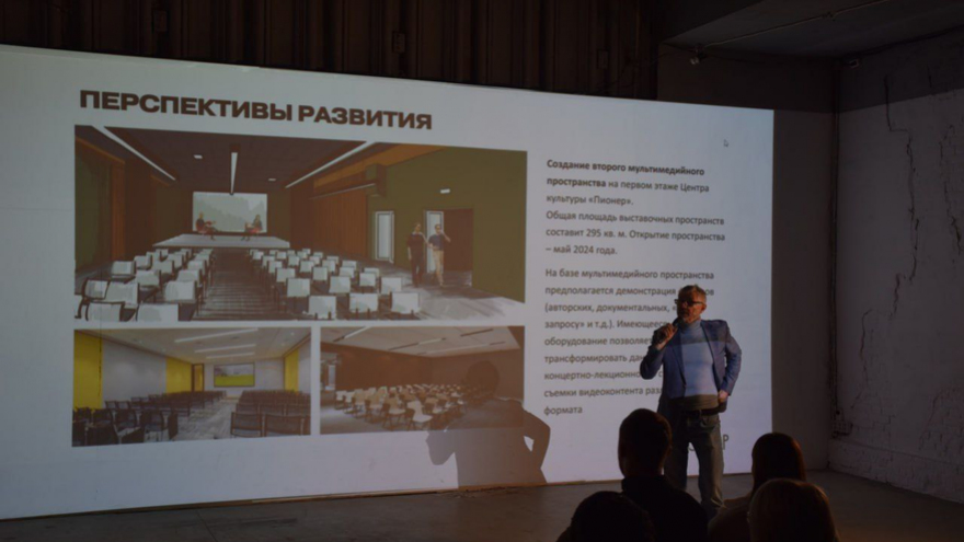 В саратовском центре Пионер рассказали, на что собираются потратить грантовые 10 миллионов