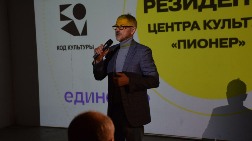 В саратовском центре Пионер рассказали, на что собираются потратить грантовые 10 миллионов