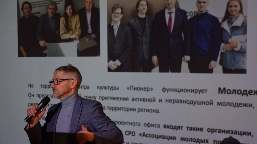 В саратовском центре Пионер рассказали, на что собираются потратить грантовые 10 миллионов