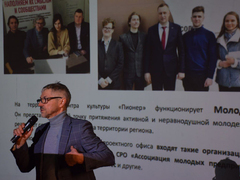 В саратовском центре Пионер рассказали, на что собираются потратить грантовые 10 миллионов
