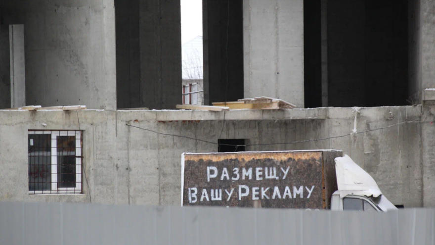 В облдуме озаботились эротической рекламой на въезде в Саратов