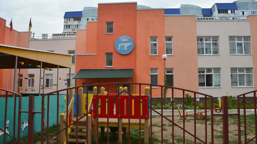 В Саратовской области многодетных освободили от платы за детский сад