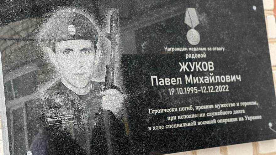 На СВО погиб воевавший в Сирии спецназовец из Саратовской области