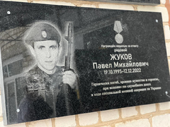 На СВО погиб воевавший в Сирии спецназовец из Саратовской области