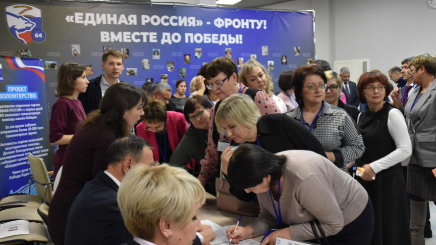 На XXI съезд Единой России отправятся бойцы СВО, активист и фермер из Саратовской области