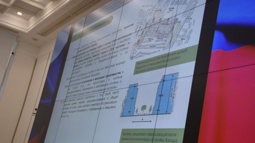 В градостроительном облике Саратова и Энгельса планируют использовать опыт Канады
