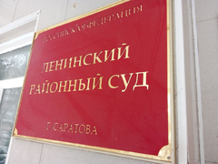 В Саратове вынесли приговор по громкому делу об убийстве Александра Стародубцева