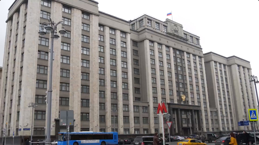 Госдума одобрила законопроект о конфискации имущества за фейки об армии