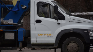 В Саратове муниципальное предприятие Саргорсвет стало убыточным