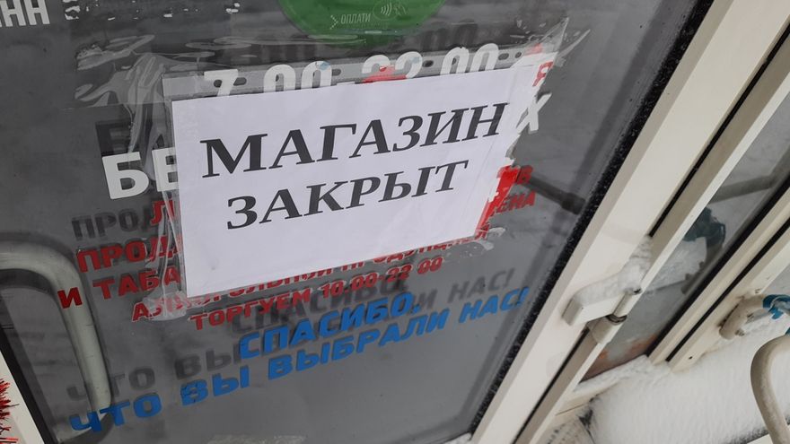 В гордуме пытаются понять, почему Саратов теряет привлекательность для бизнеса