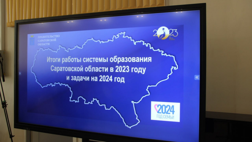 Министр образования намерен научить саратовских школьников управлять дронами, как компьютерами