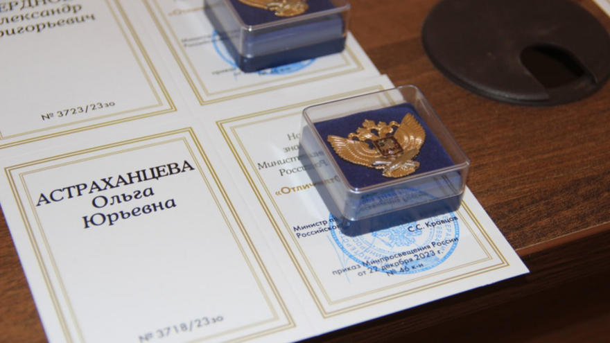 Министр образования намерен научить саратовских школьников управлять дронами, как компьютерами