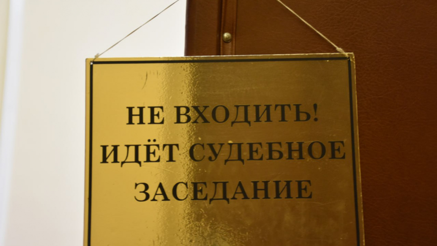 В Саратове предполагаемому организатору проституции продлили арест до 9 мая