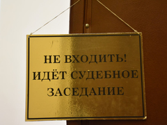 В Саратове предполагаемому организатору проституции продлили арест до 9 мая