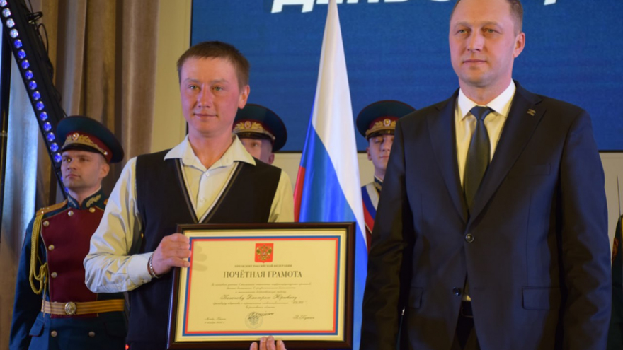 День защитника Отечества: в саратовском правительстве вручили медали За содействие СВО