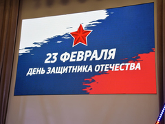 День защитника Отечества: в саратовском правительстве вручили медали За содействие СВО