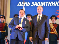 День защитника Отечества: в саратовском правительстве вручили медали За содействие СВО