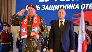 День защитника Отечества: в саратовском правительстве вручили медали За содействие СВО