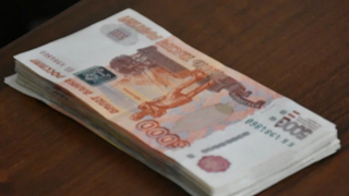 Пенсионерка отдала миллион, чтобы избежать нежелательного кредита