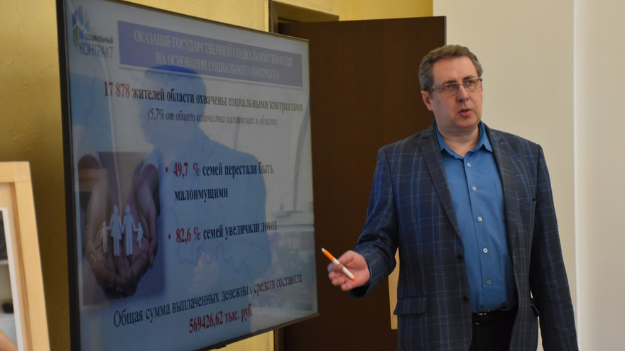 В Саратовской области намерены найти работу 11 500 подросткам в трудной жизненной ситуации