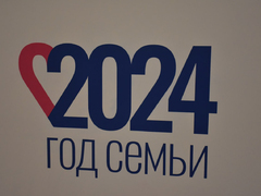 В Саратовской области намерены найти работу 11 500 подросткам в трудной жизненной ситуации