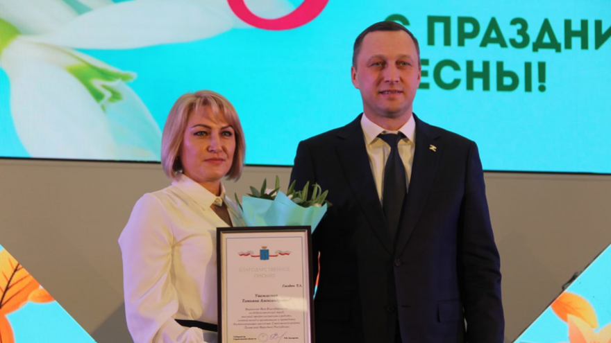 В Саратове женщинам торжественно вручили награды от Президента