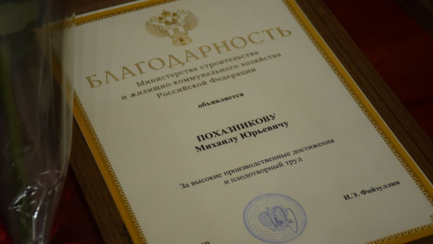 В Саратовской области на жилье для детей-сирот потратят 2,9 миллиарда рублей