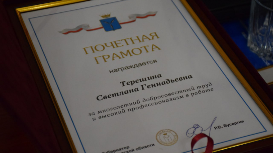 В Саратовской области на жилье для детей-сирот потратят 2,9 миллиарда рублей
