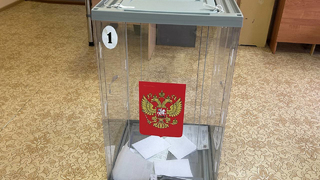 В Саратовской области стартовали выборы Президента РФ