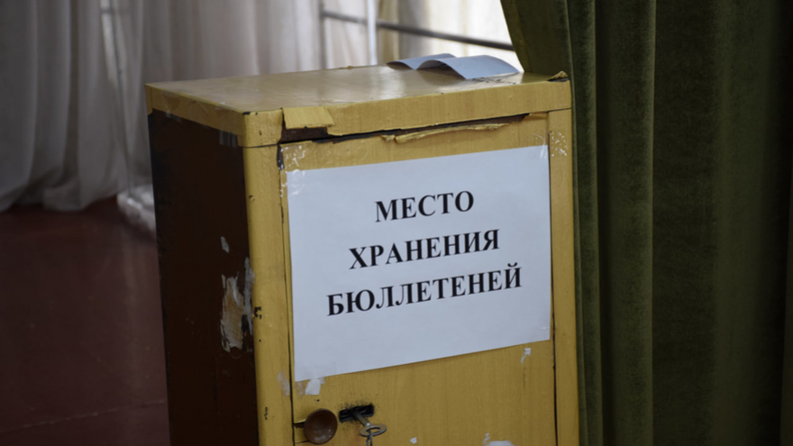 Выборы. В Саратовской области избирателям дарили брелоки и шоколадки