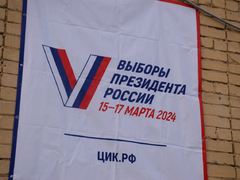 Выборы. В Саратовской области избирателям дарили брелоки и шоколадки