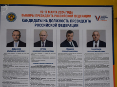 Выборы. В Саратовской области избирателям дарили брелоки и шоколадки