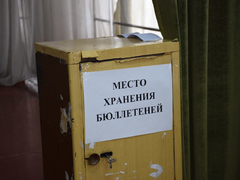 Выборы. В Саратовской области избирателям дарили брелоки и шоколадки