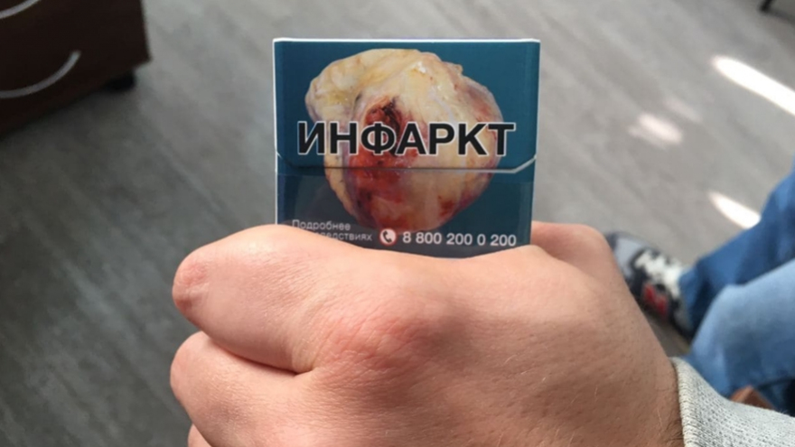 Саратовца начинают судить за хранение 18 тысяч пачек контрафактных сигарет