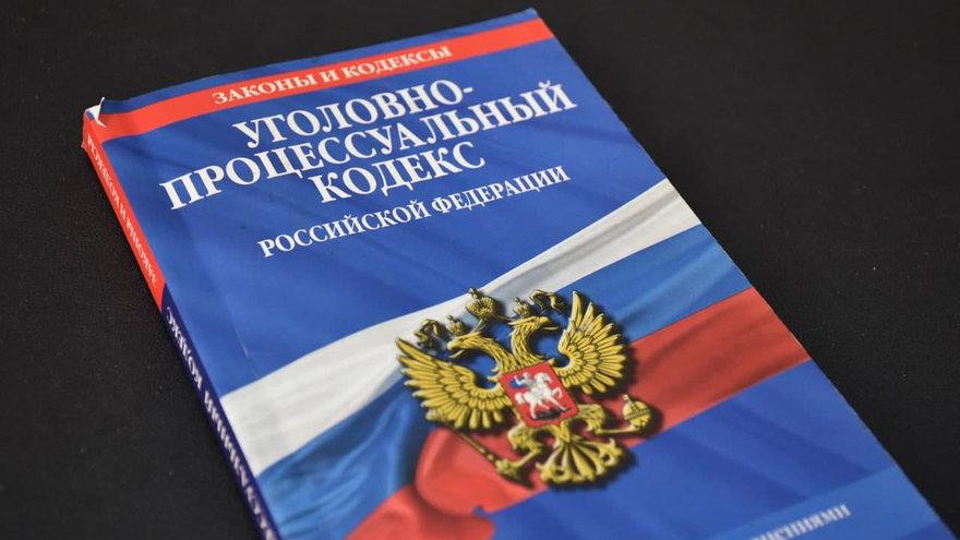 В Саратове двух подростков поймали на закладках наркотиков