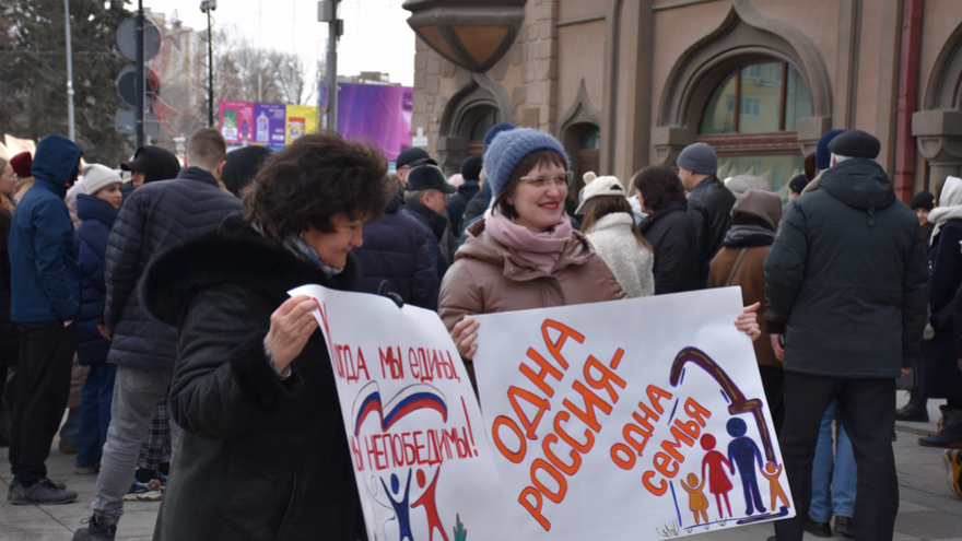 Тысячи людей пришли на крымский митинг в центре Саратова