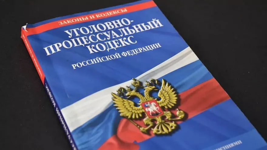 Саратовцу грозит срок за прописку женщин из Таджикистана