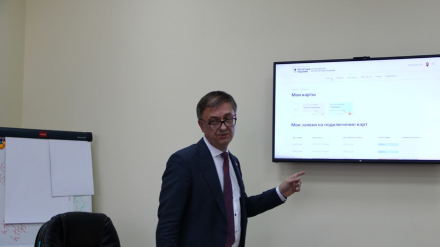 Министр цифрового развития Старков: саратовцы стояли у истоков Microsoft и Озон
