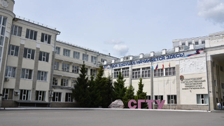 Два проекта СГТУ одержали победу в федеральном конкурсе