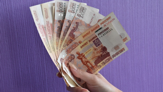 Мужчина перевел 3 миллиона незнакомке