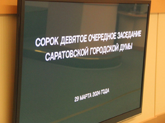Саратовские депутаты утвердили стоимость проезда на маршрутах №№ 6А и 90А